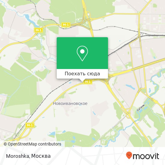 Карта Moroshka, Новоивановское Одинцовский район 143026