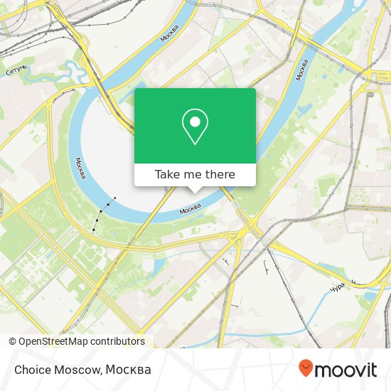 Карта Choice Moscow, Лужнецкая набережная Москва 119270
