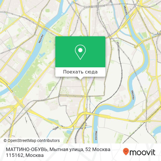 Карта МАТТИНО-ОБУВЬ, Мытная улица, 52 Москва 115162
