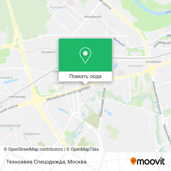 Карта Техноавиа Спецодежда