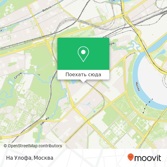 Карта На Улофа, Москва 119590