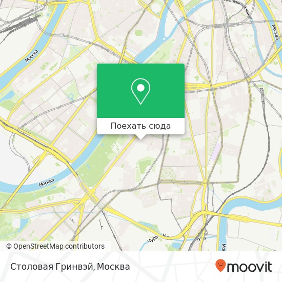 Карта Столовая Гринвэй, Москва 119071