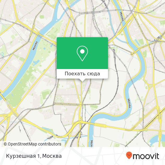 Карта Курзешная 1, Москва 115093