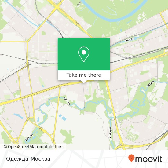 Карта Одежда, Можайское шоссе Москва 121471