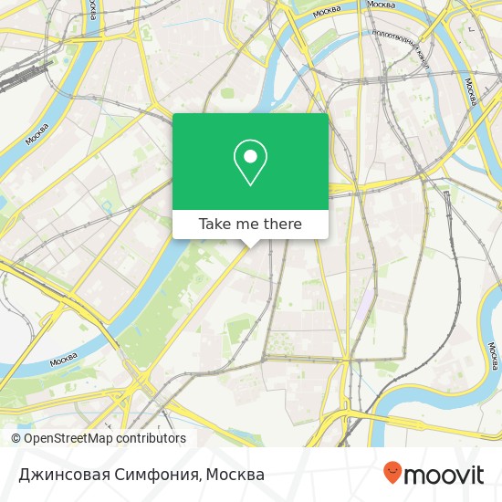 Карта Джинсовая Симфония, Москва 119049