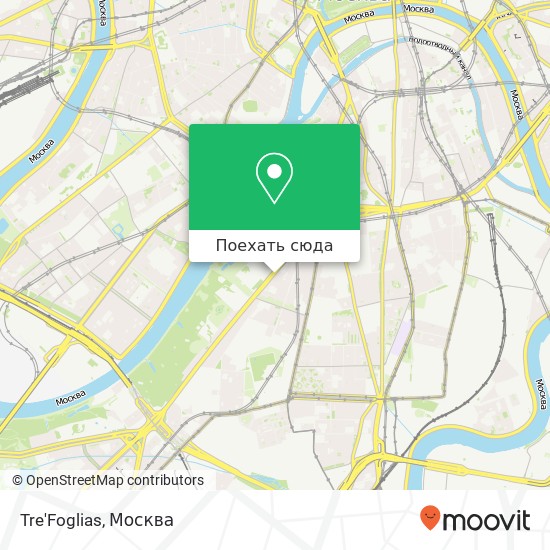 Карта Tre'Foglias, Ленинский проспект, 11 Москва 119049