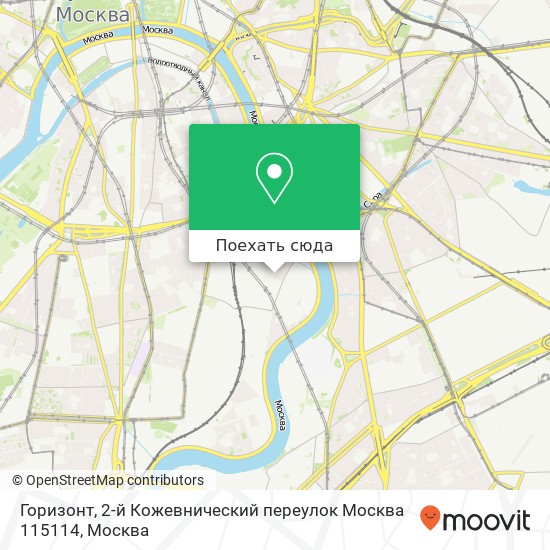 Карта Горизонт, 2-й Кожевнический переулок Москва 115114