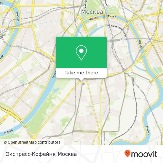 Карта Экспресс-Кофейня, Москва 119049