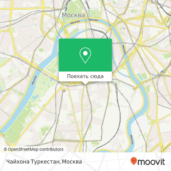 Карта Чайхона Туркестан, Большая Серпуховская улица Москва 115093