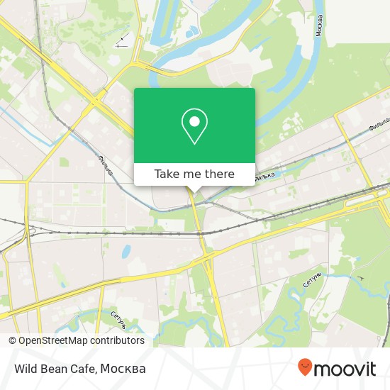 Карта Wild Bean Cafe, Рублёвское шоссе, 4 Москва 121433