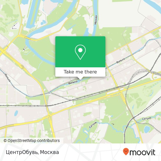 Карта ЦентрОбувь, Кастанаевская улица, 54 KORP 3 Москва 121433