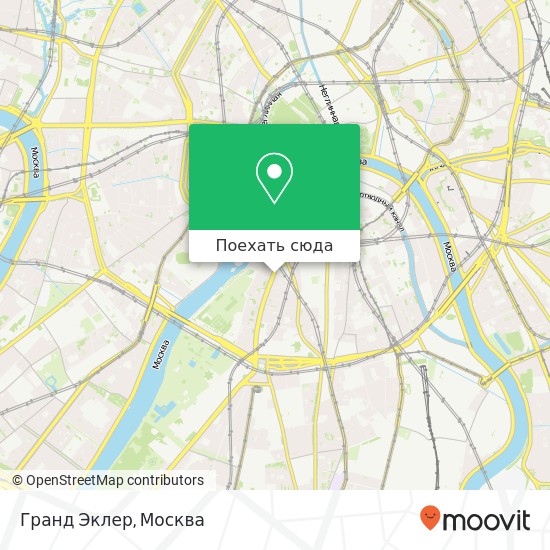 Карта Гранд Эклер, улица Большая Якиманка Москва 119180