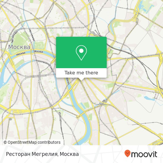 Карта Ресторан Мегрелия, улица Большие Каменщики Москва 109044