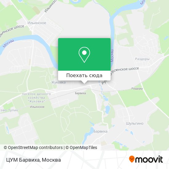 Карта ЦУМ Барвиха