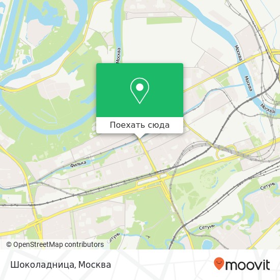 Карта Шоколадница, Минская улица, 14A Москва 121433