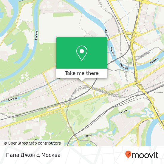 Карта Папа Джон'с, улица Барклая, 5 korp 4 Москва 121309