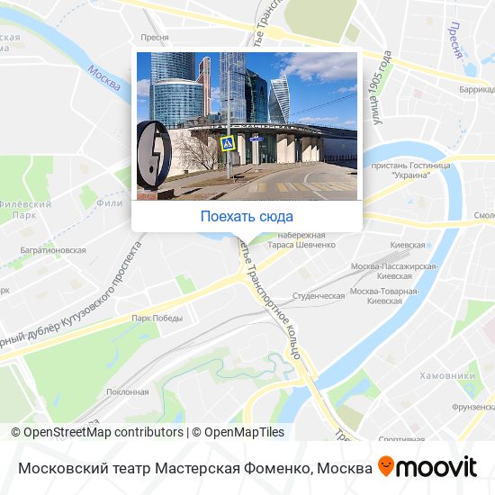 Карта Московский театр Мастерская Фоменко