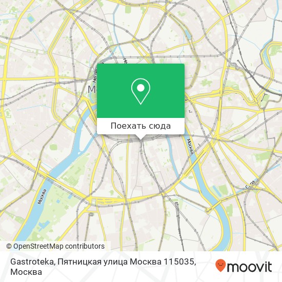 Карта Gastroteka, Пятницкая улица Москва 115035