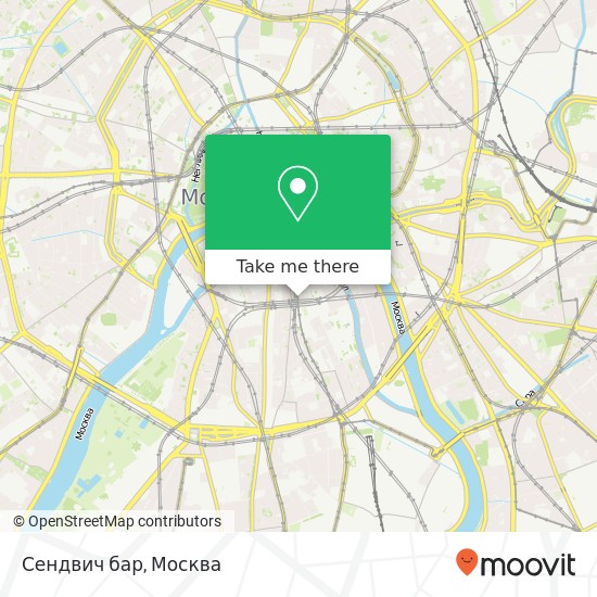 Карта Сендвич бар, Садовнический проезд, 6 Москва 115035