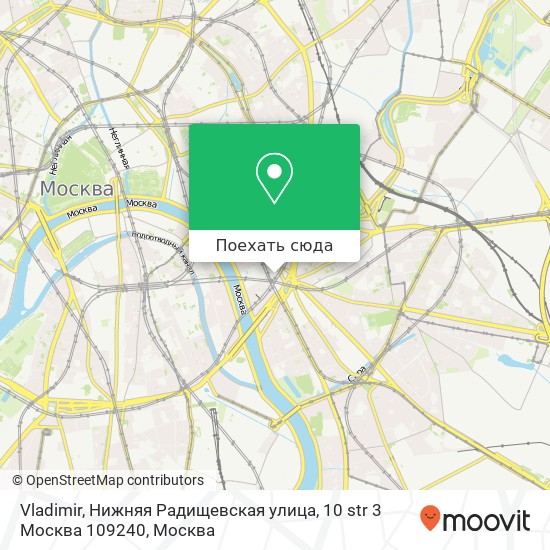 Карта Vladimir, Нижняя Радищевская улица, 10 str 3 Москва 109240
