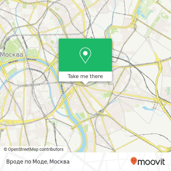 Карта Вроде по Моде, Таганская улица, 3 Москва 109147