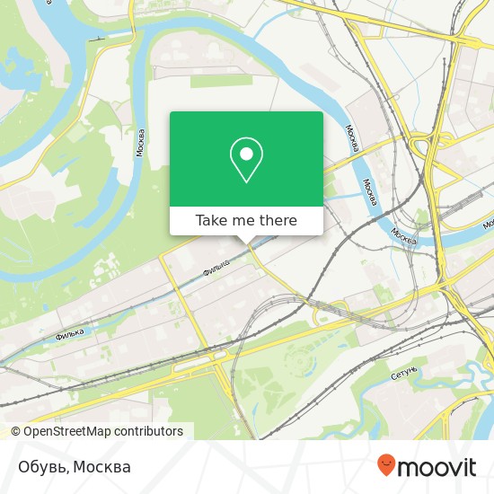 Карта Обувь, Сеславинская улица Москва 121309