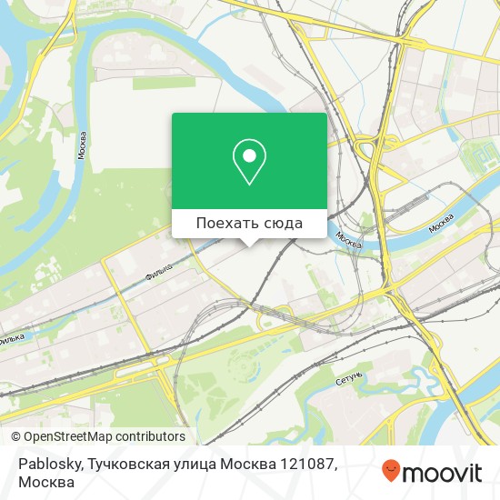 Карта Pablosky, Тучковская улица Москва 121087