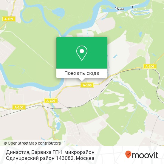 Карта Династия, Барвиха ГП-1 микрорайон Одинцовский район 143082