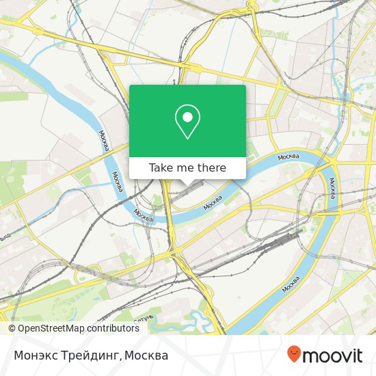 Карта Монэкс Трейдинг, Москва 123317