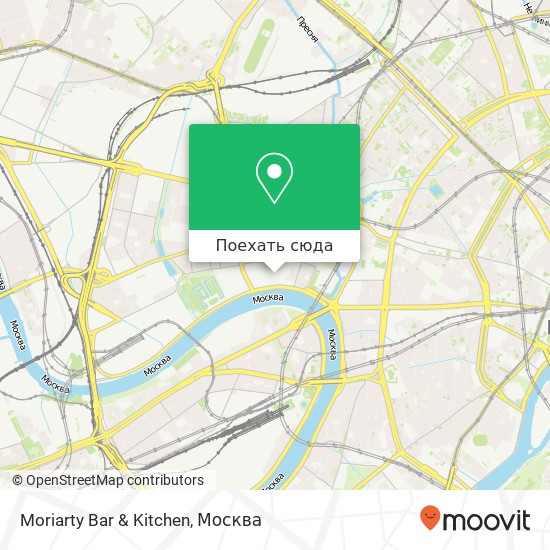 Карта Moriarty Bar & Kitchen, Рочдельская улица Москва 123022