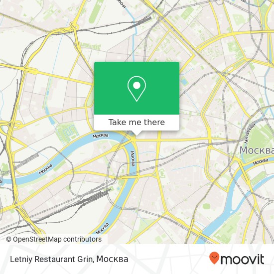 Карта Letniy Restaurant Grin, улица Новый Арбат Москва 121205