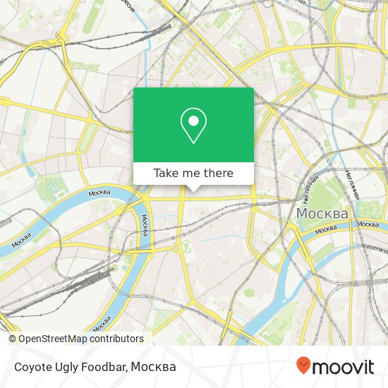 Карта Coyote Ugly Foodbar, Трубниковский переулок Москва 121069