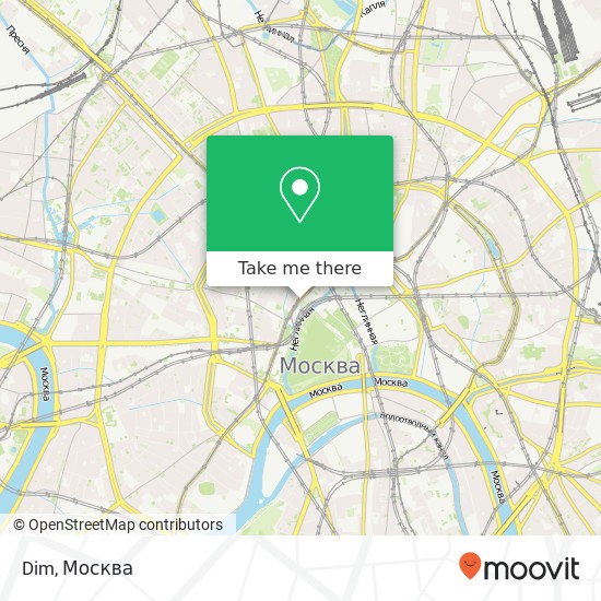 Карта Dim, Манежная площадь, 1 Москва 125009