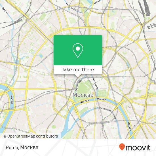 Карта Puma, Манежная площадь, 1 Москва 125009