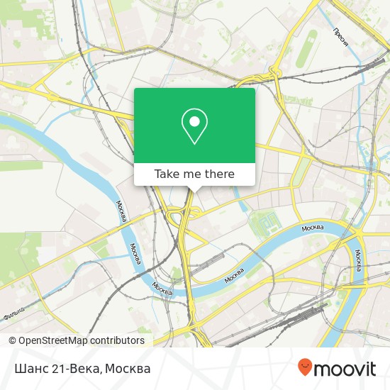 Карта Шанс 21-Века, Москва 123317