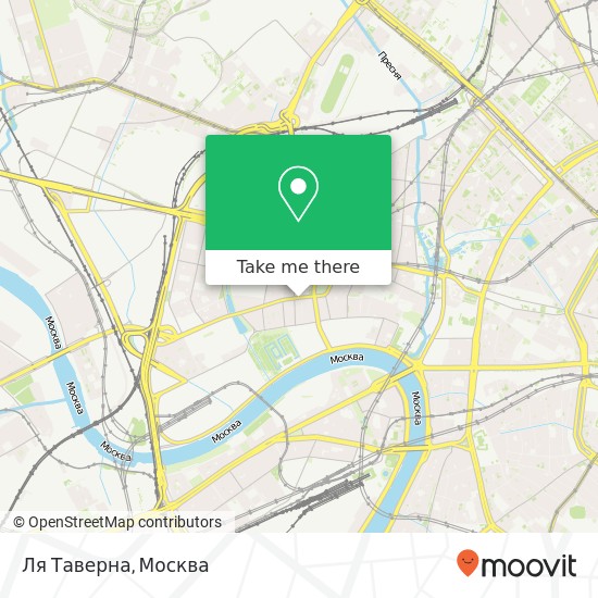 Карта Ля Таверна, Шмитовский проезд Москва 123100