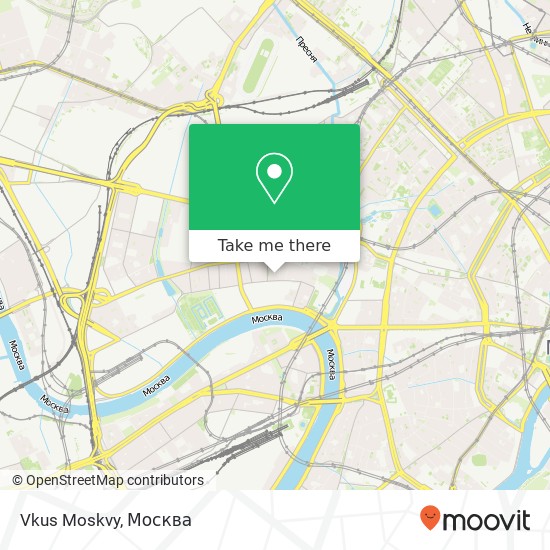 Карта Vkus Moskvy, Большой Трёхгорный переулок Москва 123022