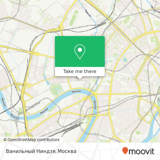 Карта Ванильный Ниндзя, Средний Трёхгорный переулок Москва 123022
