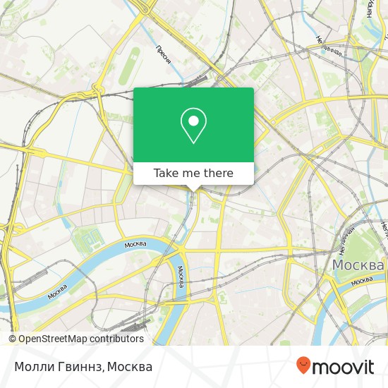 Карта Молли Гвиннз, Москва 123242