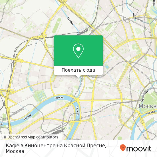 Карта Кафе в Киноцентре на Красной Пресне, Дружинниковская улица Москва 123242