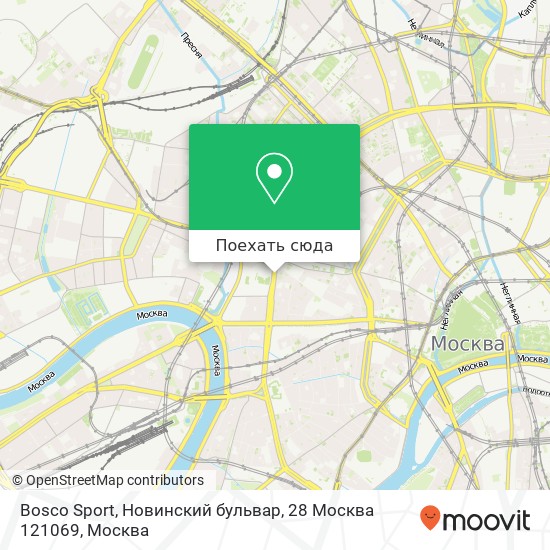 Карта Bosco Sport, Новинский бульвар, 28 Москва 121069