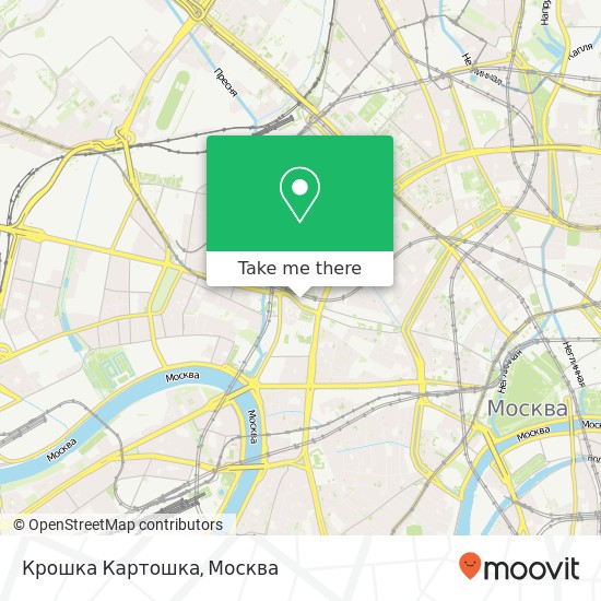 Карта Крошка Картошка, Москва 123242