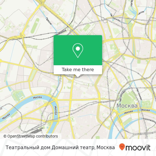 Карта Театральный дом Домашний театр