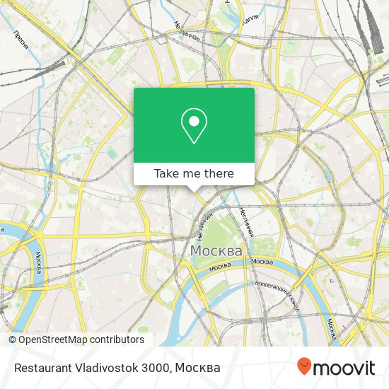 Карта Restaurant Vladivostok 3000, Никитский переулок Москва 125009