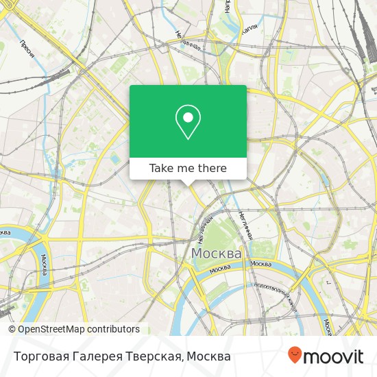 Карта Торговая Галерея Тверская, Москва 125009