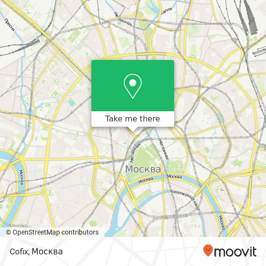Карта Cofix, Тверская улица Москва 125009