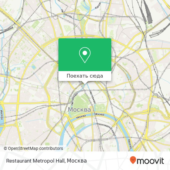 Карта Restaurant Metropol Hall, Воскресенская площадь Москва 109012
