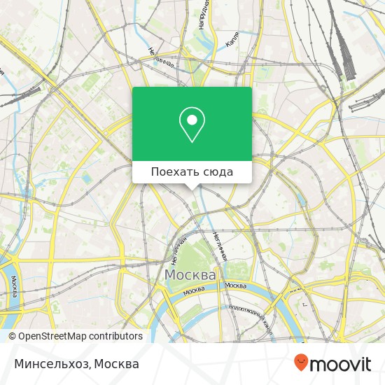 Карта Минсельхоз, улица Петровка, 5 Москва 107031