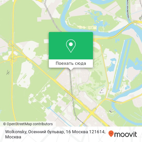 Карта Wolkonsky, Осенний бульвар, 16 Москва 121614