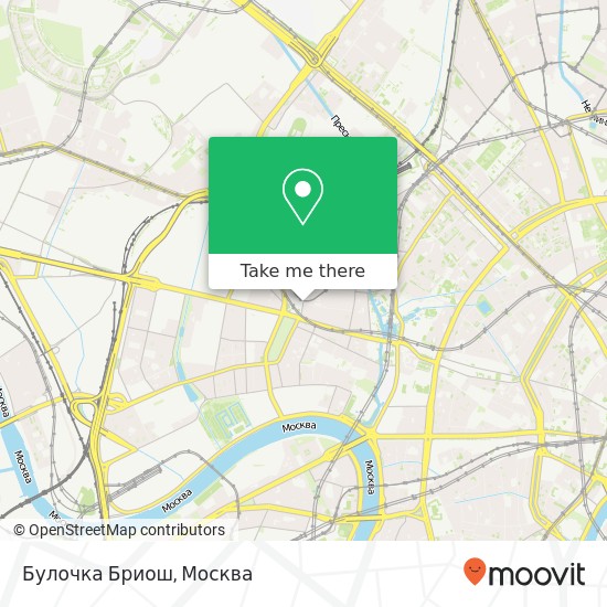Карта Булочка Бриош, улица Пресненский Вал Москва 123022